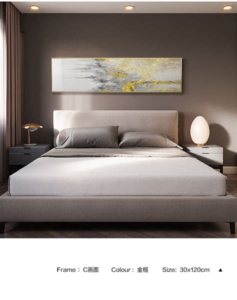 现代简约卧室装饰画温馨房间床头挂画抽象纹理客厅背景墙画晶瓷画-美间设计