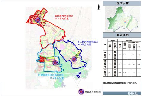 成都锦江区总体城市规划设计方案_设计素材_ZOSCAPE-建筑园林景观规划设计网