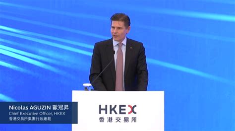 港交所新CEO欧冠升首秀：香港是最国际的中国城市、最中国的境外城市 | 瑞恩资本Ryanben Capital