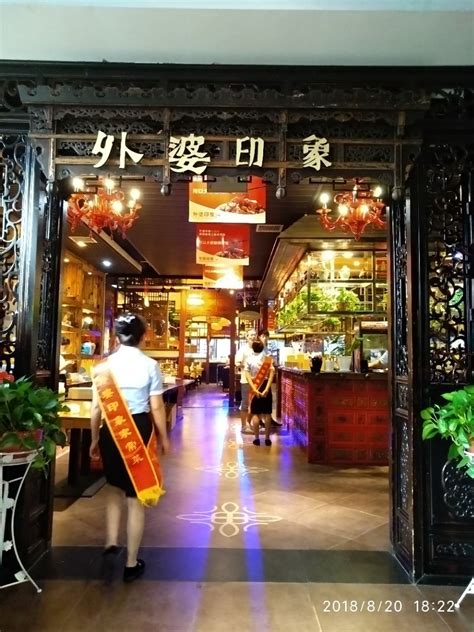 2023红火花园印象餐厅美食餐厅,...印象餐厅应该是容县最有特...【去哪儿攻略】