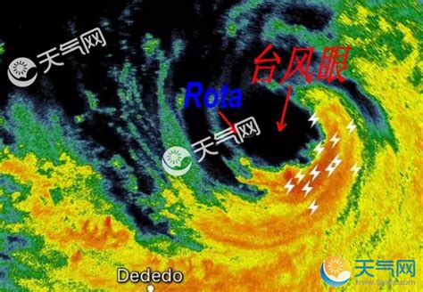 台风山竹最新消息卫星云图：22号台风路径实时发布系统-闽南网