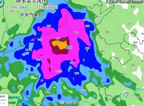 双语｜千年一遇的郑州暴雨，比你想象的更严重！_The