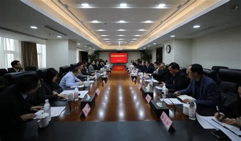 裴永波赴武汉金融控股集团对接洽谈合作事宜