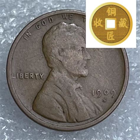 【满6单包邮】1909S美国林肯麦穗1美分首版特年S厂稀少老铜币年份-淘宝网