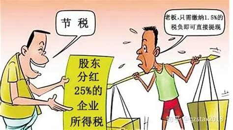 华为公布2017年分红计划：老员工工资都成了零花钱_凤凰资讯