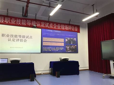 打造标杆性现代化工厂 嘉善企业入选浙江省未来工厂试点公示名单