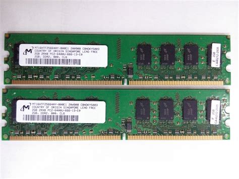 Micron镁光MT 2G DDR2 800 PC2-6400U 品牌机HP台式内存条-阿里巴巴