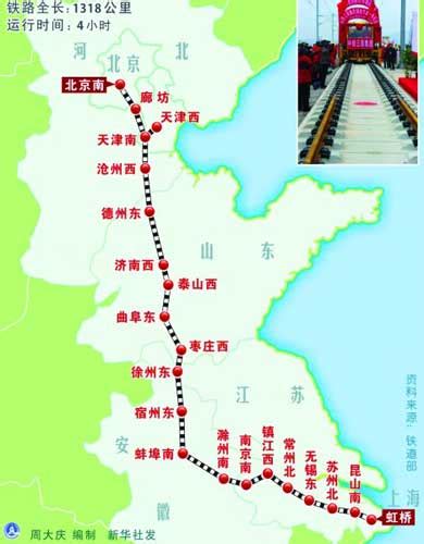 广清永高铁被湖南选为中长期规划铁路，缺少资金底气也就不足了！