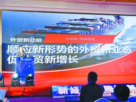 中国（廊坊）跨境电商与智慧物流博览会布展完毕_河北新闻网