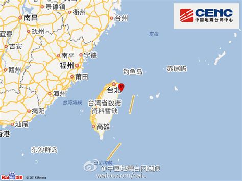 台湾宜兰县海域发生6.2级地震_无线菏泽·菏泽报业传媒