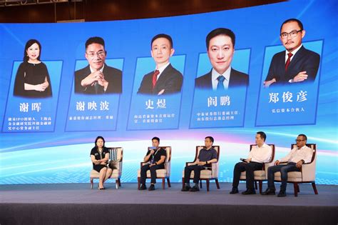 兖煤蓝天入选山东省2022年度创新型中小企业名单-中国农村能源行业协会