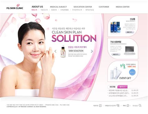 韩国化妆品牌子有哪些(韩国药妆店2021销量排行榜出炉！原来韩国妹子们都在用这些化妆品) - 【爱喜匠】