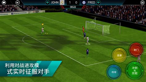 FIFA足球 | TapTap 发现好游戏