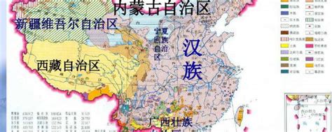 中国五个自治区的来历_三思经验网