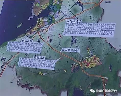 海南省国土空间总体规划公示