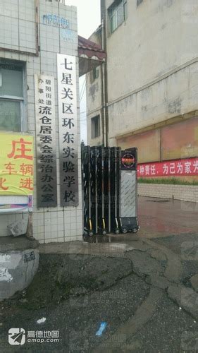 贵州毕节市：曾经是贵州最穷的地方，如今迅速崛起，成为经济黑马|贵州|毕节|乌蒙山_新浪新闻