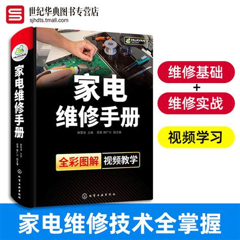 长街殊娓著青春言情小说畅销书正版实体书磨铁图书青春都市言情轻小说文学新华书店正版图书籍江苏凤凰文艺出版社_虎窝淘