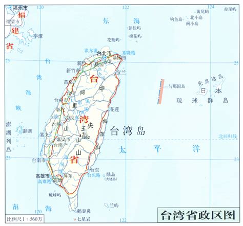 台湾地图地形图 - 中国地图全图 - 地理教师网