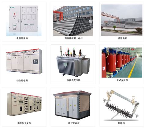 【天水213】GSG3-125系列隔离开关 - 杭州肯创电气系统工程有限公司