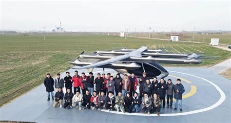 上海造2吨级eVTOL飞行器单次充电飞行航程超过250公里-新闻频道-和讯网