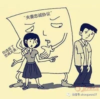 漫画丨@青年干部：这份“成长公式”和“成长准则”请查收！ - 川观新闻