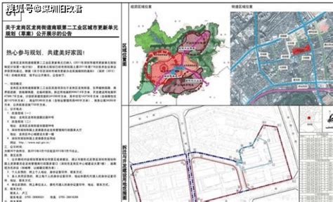 龙岗大运爱联好世界旧改 - 知乎