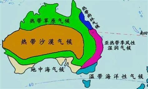 澳大利亚一年四季的气候怎么样呢？ 澳大利亚四季气候特点_每日生活网