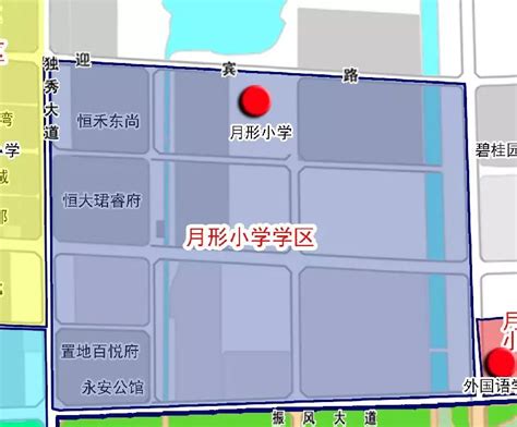 2020全上海最新学区房大汇总 - 知乎
