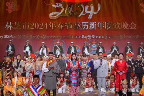 西藏自治区林芝市“十三五”时期农牧业发展规划（2016-2020）_规划计划_波密县人民政府网