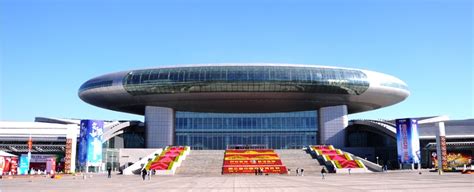 新疆国际会展中心外景