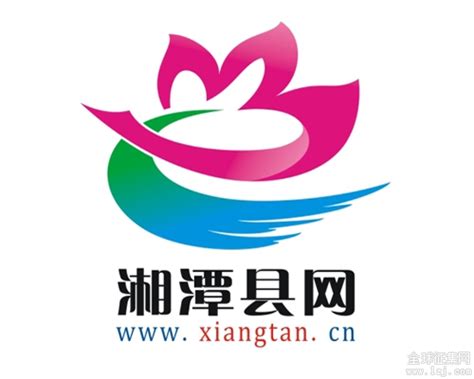 湘潭综合保税区宣传标语和标识LOGO评选结果揭晓的公告-设计揭晓-设计大赛网