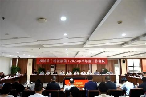 2023招商引资年度工作总结（范文10篇）