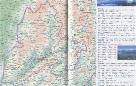 云南省地图简图画软件截图预览_当易网