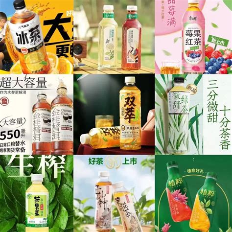怡宝推果汁饮料新品蜜瓜假日、菠萝假日，精选优质国产蜜瓜汁和菠萝汁 | Foodaily每日食品