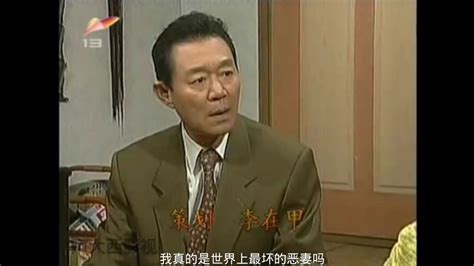 看了又看（韩国1998年金智秀、郑宝石主演电视剧） - 搜狗百科