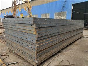 供应建筑钢模板 组合钢模板 阴角钢模板 异型钢模板 现货批发-阿里巴巴