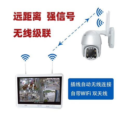 视频监控 家用录像红外无线监控套装 摄像机4路DVR7寸显示器监控-阿里巴巴