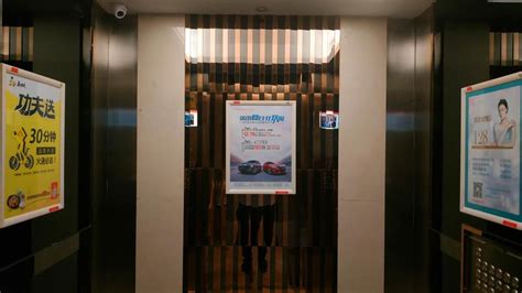 电梯广告：定向投放，高曝光，提高营销效果的新型户外广告形式-媒体知识-全媒通