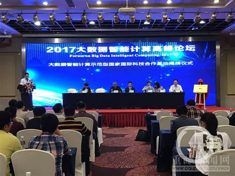2023中国摩托车重庆论坛，9月15日重庆召开
