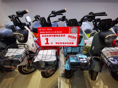 增城区145个电动自行车销售点实现“带牌销售”