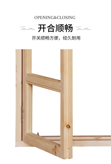 承接仿古实木花格窗户 新中式木格平开窗户 北京古典装饰工厂-阿里巴巴