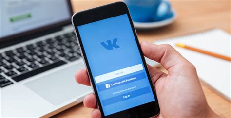 俄罗斯最大社交网站VK的注册流程详解-雨果网