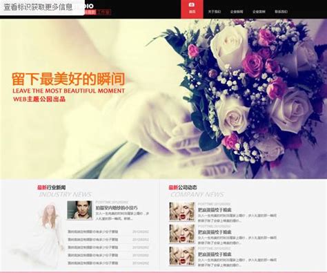 网页设计--中国古风|网页|企业官网|南阳阁 - 原创作品 - 站酷 (ZCOOL)