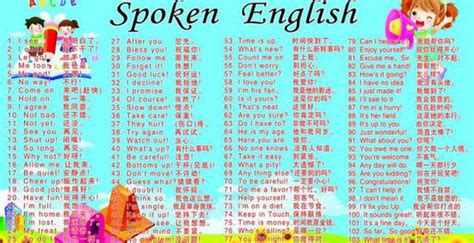11-20英语单词象形记忆法，初二英语教材人教版，苏教版五年级英语上册 - 知乎
