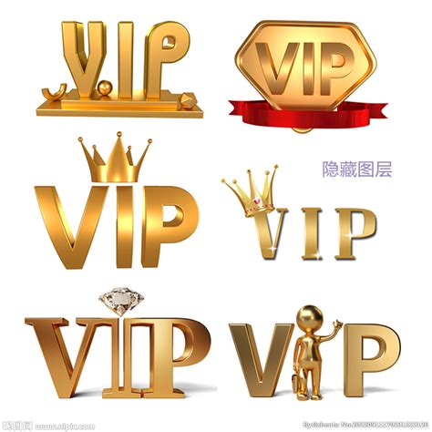 VIP字体设计设计图__其他_PSD分层素材_设计图库_昵图网nipic.com
