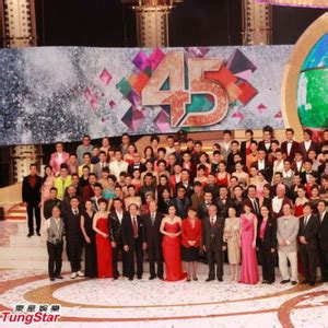 TVB45周年台庆颁奖完整提名名单曝光_手机新浪网