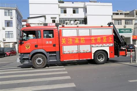 中国上海消防车出警忒震撼了！_腾讯视频