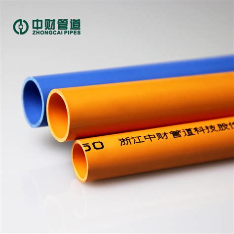 PVC 电工套管【价格 厂家 公司】-昆山市台塑塑胶阀门管道有限公司