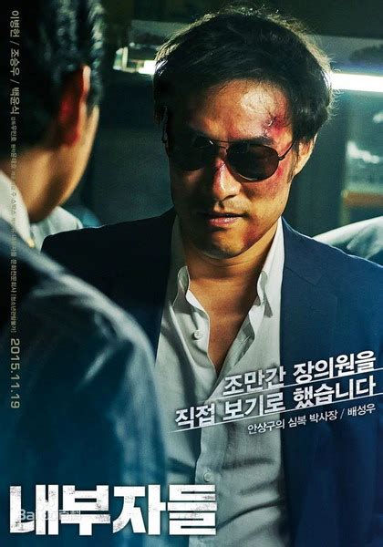 韩国悬疑电影《陷阱》，越美丽越危险，越是诱惑越致命_【快资讯】