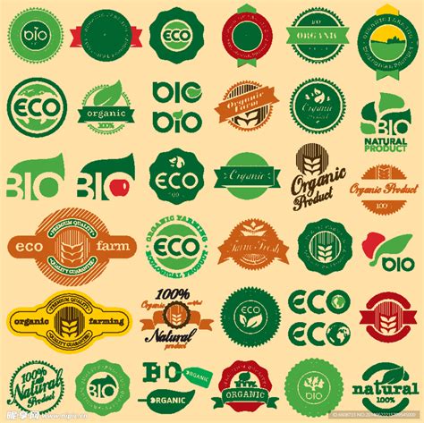 农产品蔬菜品牌logo设计|平面|品牌|艺艺要开心 - 原创作品 - 站酷 (ZCOOL)